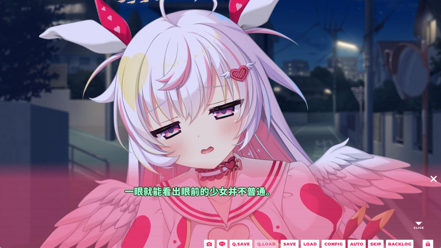 01886我的恋爱天使太废柴了,真~可啪 (3).jpg
