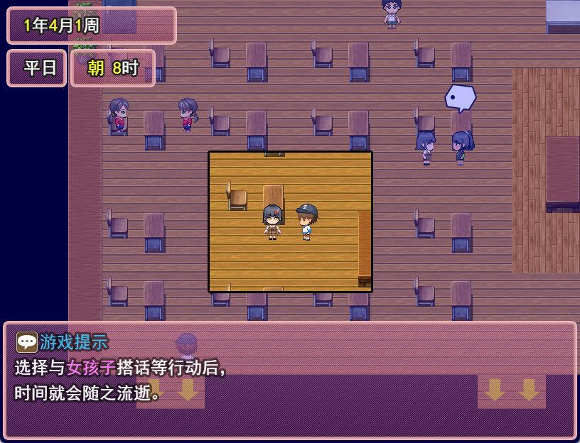 01890新花结实好时光 (5).jpg