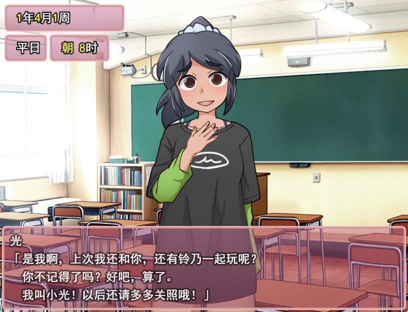 01890新花结实好时光 (4).jpg