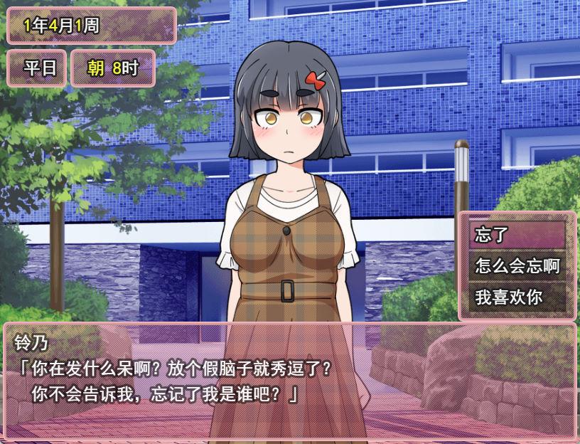 01890新花结实好时光 (3).jpg