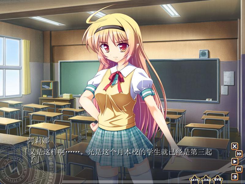01893最凶魔法少女阿莉娜 (3).jpg