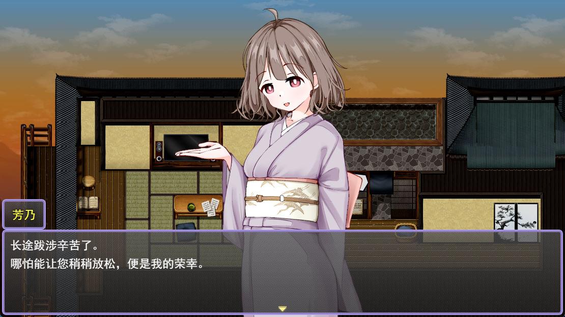 01896欢迎光临!造娃温泉乡 (3).jpg