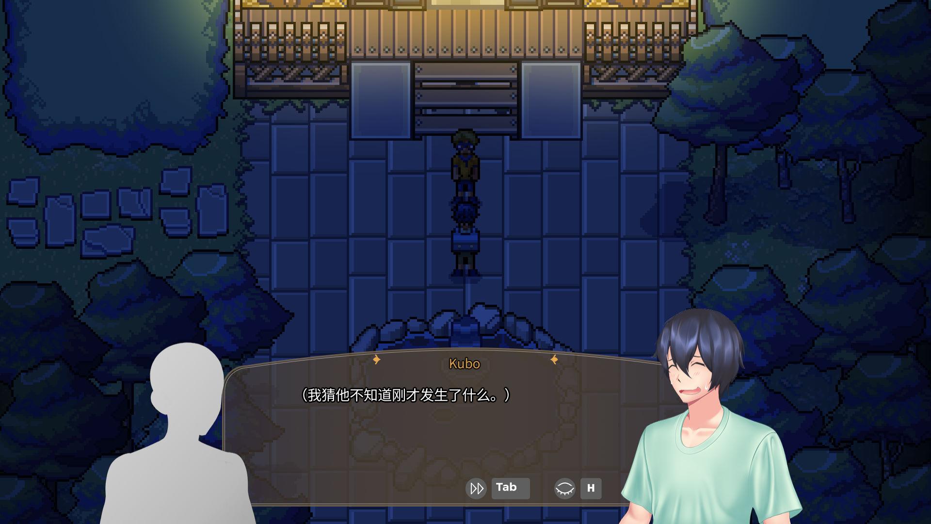 01897歌鸲旅馆 Komadori Inn (2).jpg