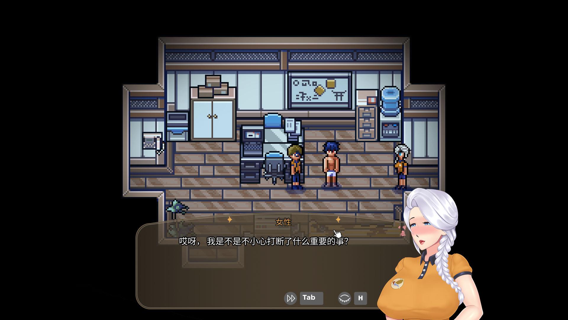 01897歌鸲旅馆 Komadori Inn (3).jpg