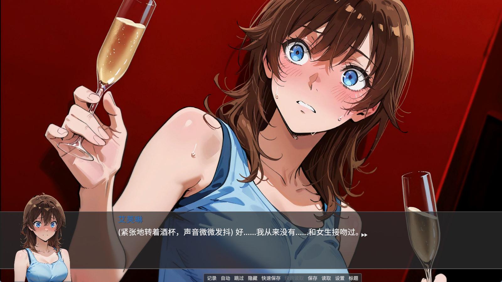 01901涩欲派对 (4).jpg