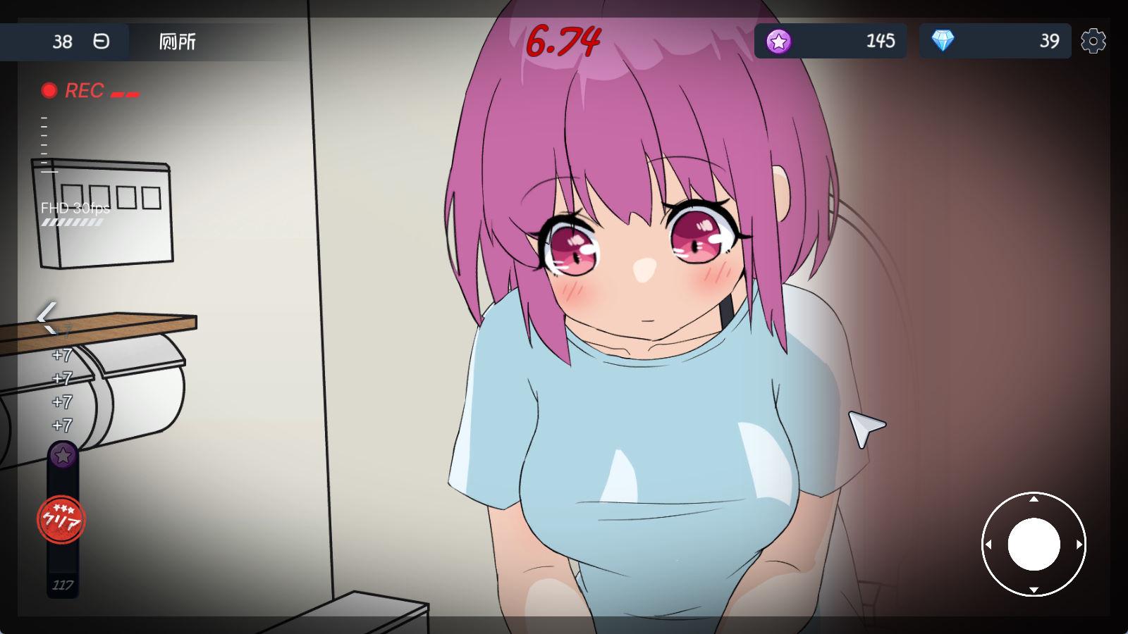 01912盗撮 ~电车上邂逅的少女 (5).jpg