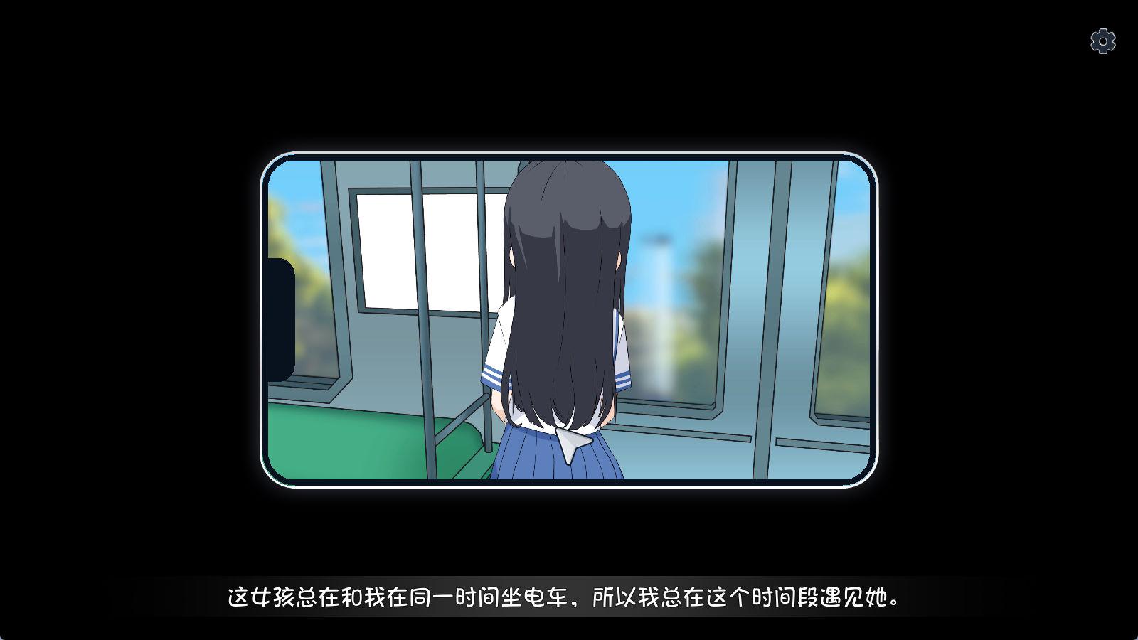01912盗撮 ~电车上邂逅的少女 (2).jpg