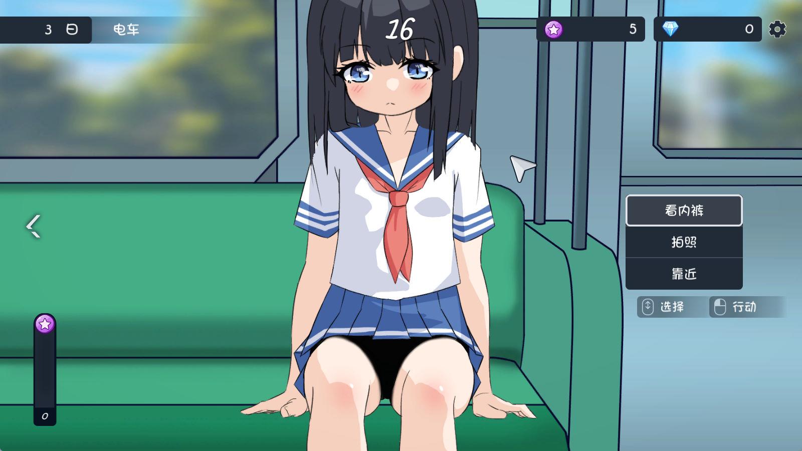 01912盗撮 ~电车上邂逅的少女 (4).jpg