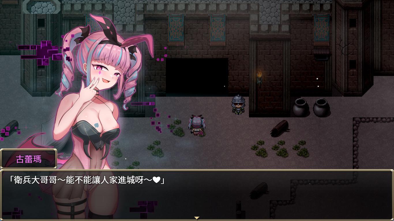 01916神聖之化身 ~古法儀式與雙生的世界 (2).jpg 01916神聖之化身 ~古法儀式與雙生的世界 (2).jpg