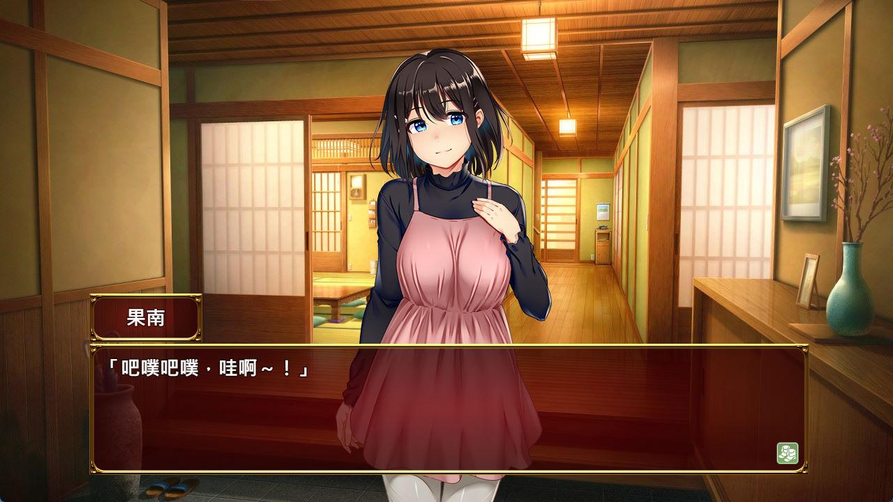 01917祢鸟村~爱虐与银艳之祭 (1).jpg