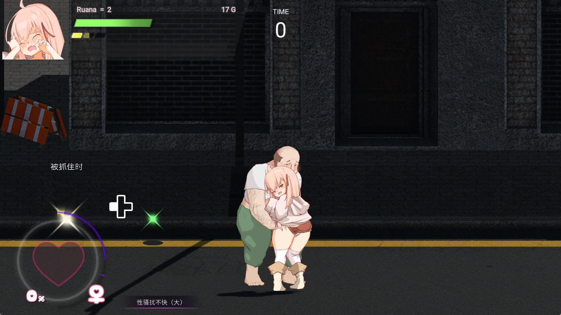 01919纯洁的少女 (3).jpg