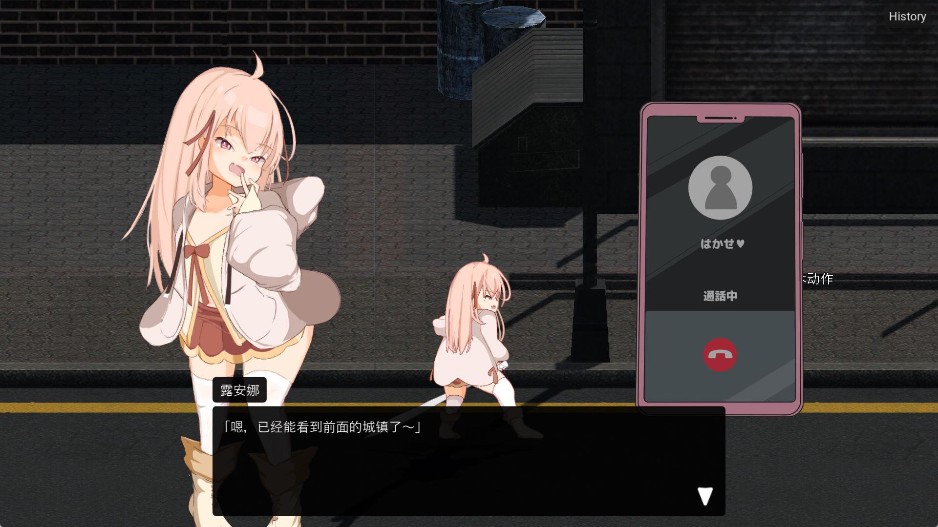 01919纯洁的少女 (1).jpg