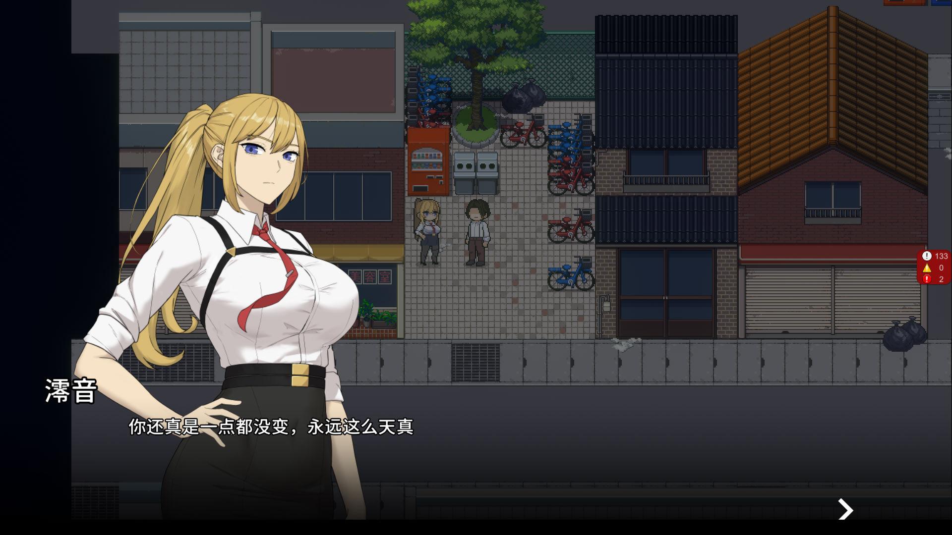 01923臥底治安官 (3).jpg