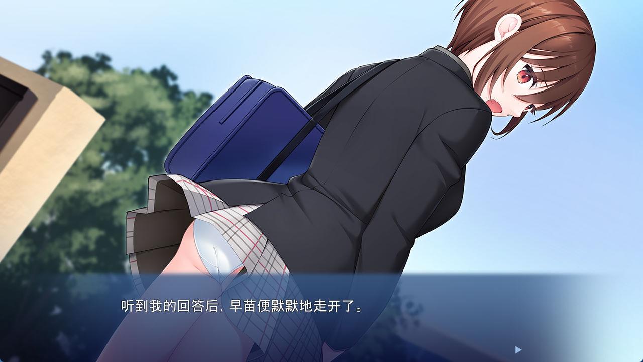 01931负责照顾我的护士是曾经讨厌我的同班同学~傲娇护士的涩涩护理 (3).jpg
