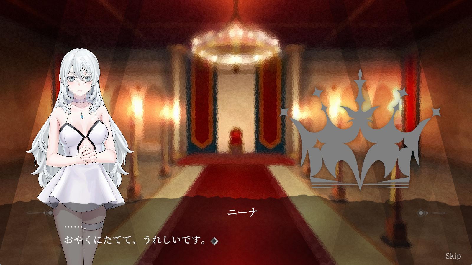 01932远古骑士与献祭巫女 (3).jpg