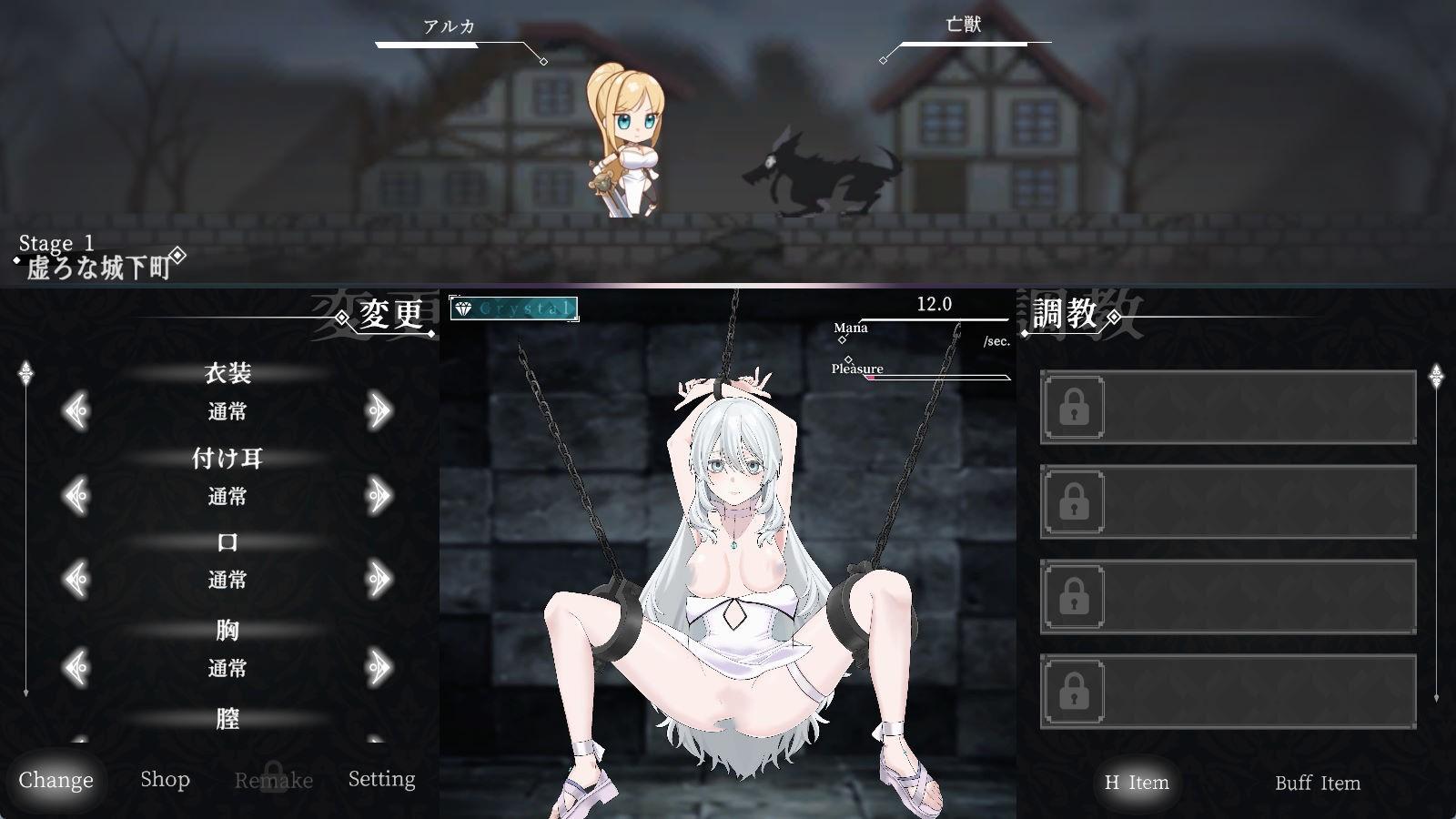 01932远古骑士与献祭巫女 (4).jpg 01932远古骑士与献祭巫女 (4).jpg
