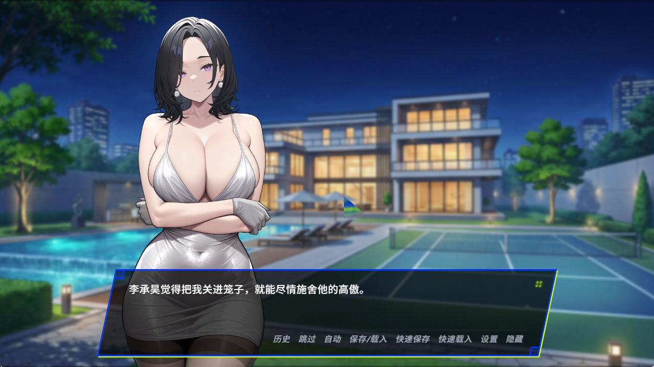 01944SPITE:拿下老板的妻子,妹妹和母亲 (3).jpg