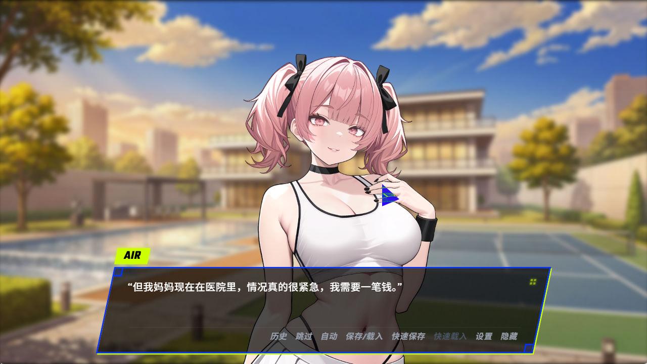 01944SPITE:拿下老板的妻子,妹妹和母亲 (7).jpg
