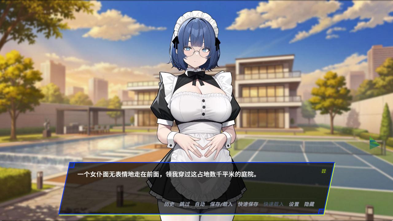 01944SPITE:拿下老板的妻子,妹妹和母亲 (6).jpg