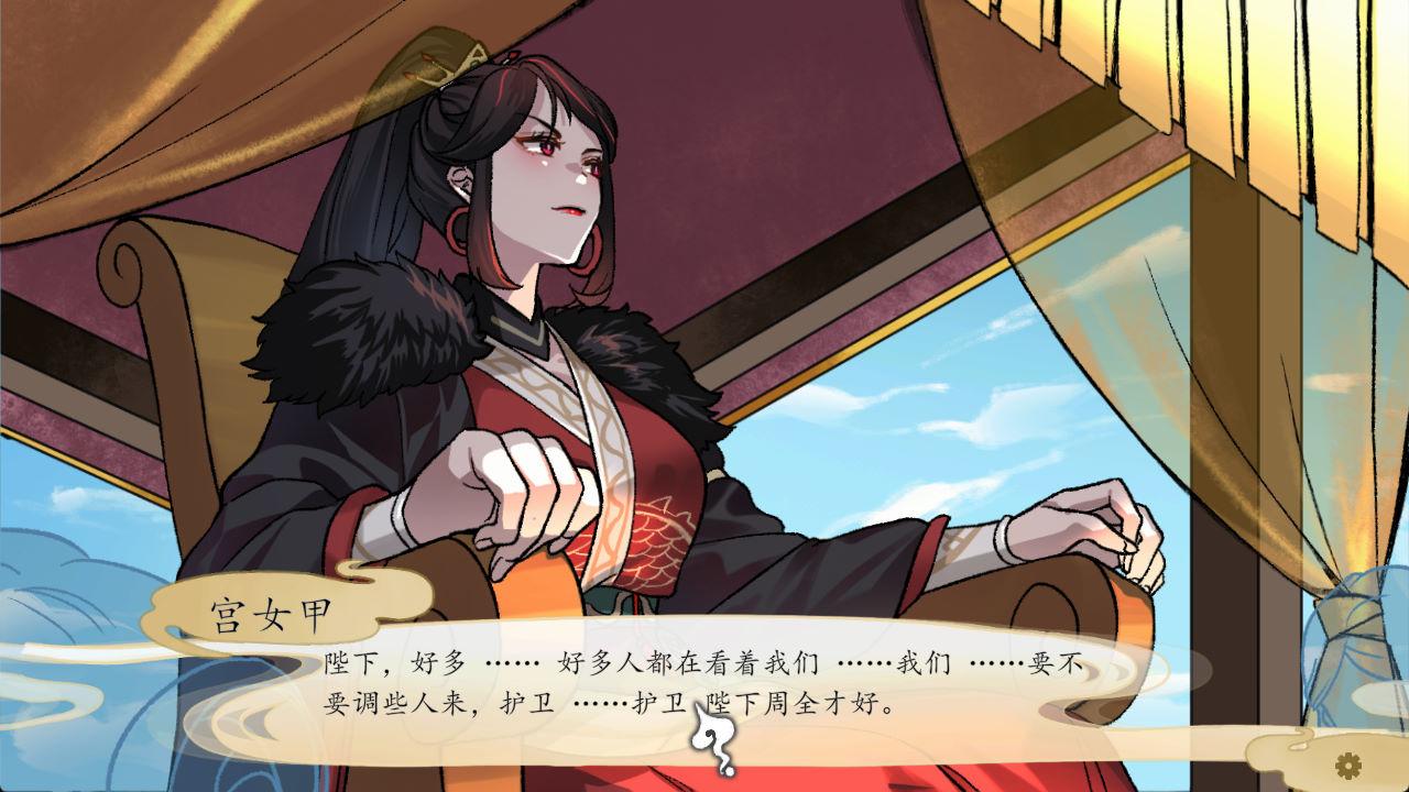 01951九界之上 (5).jpg
