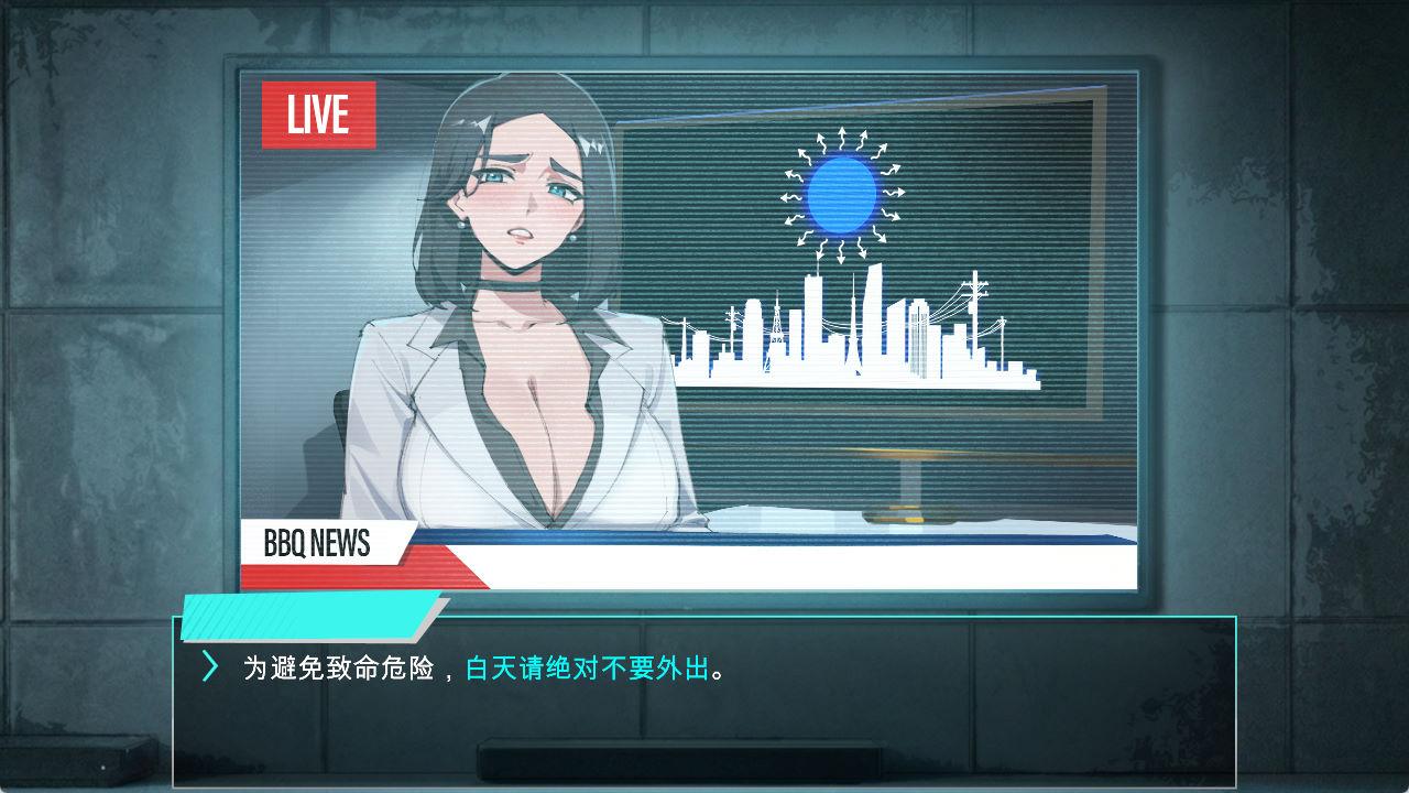 01978她本不该在这里 (5).jpg