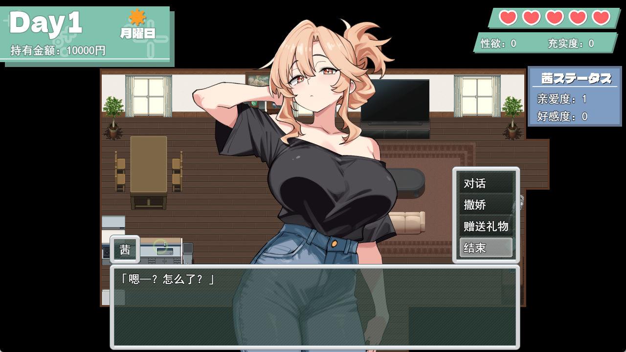 01980妈妈妹妹~治愈中 (4).jpg