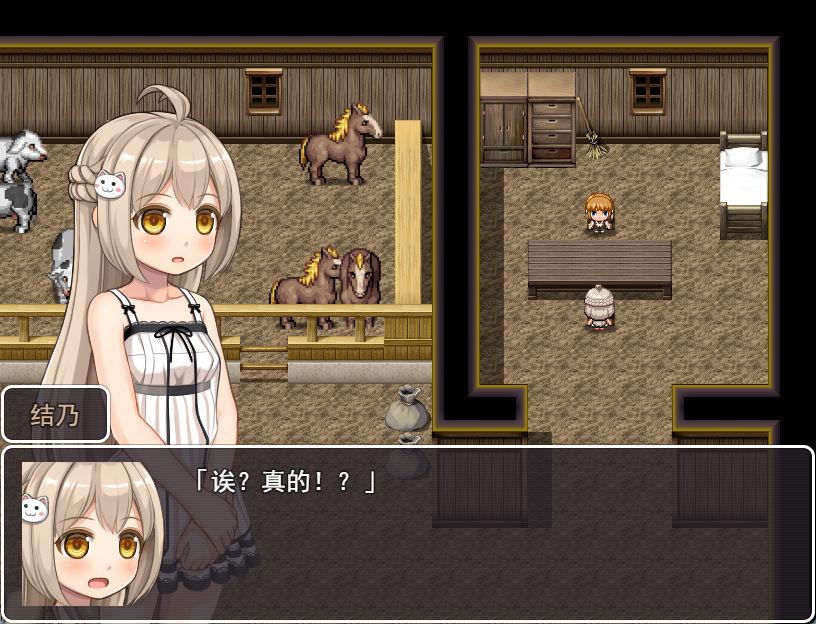 01986幻想馆的新娘 (1).jpg