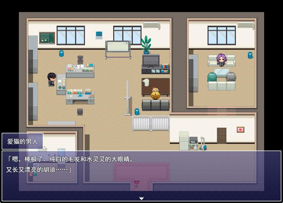 02000摩耶侦探事务所 (3).jpg