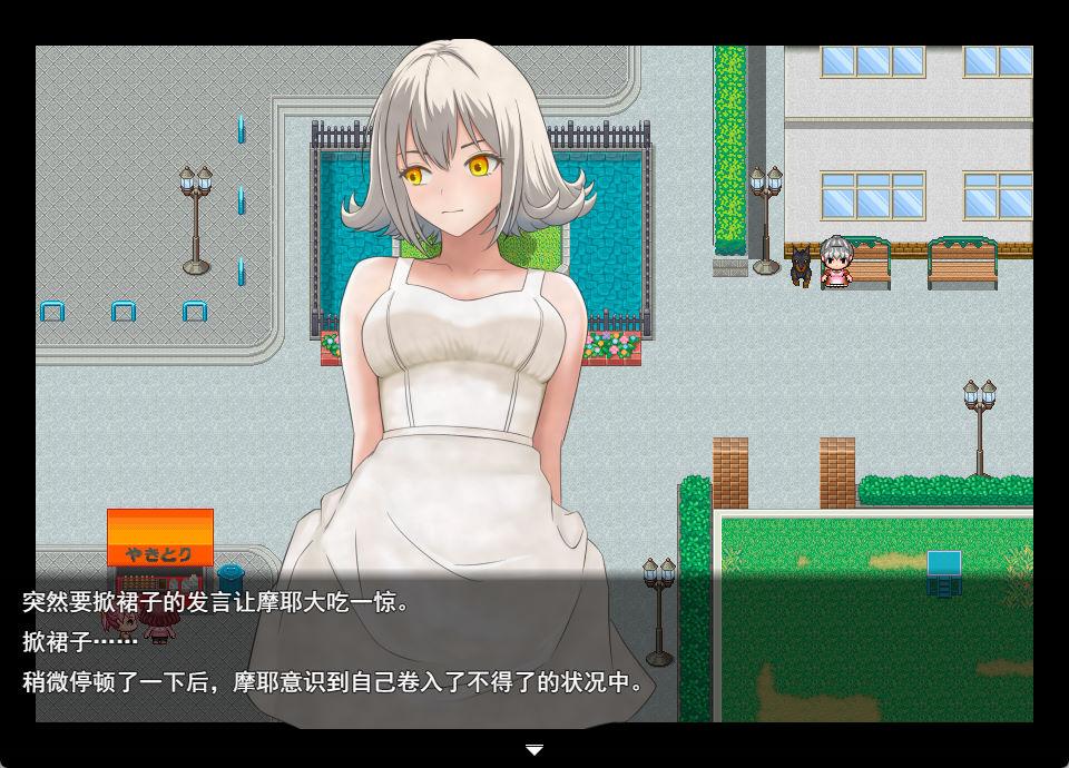 02000摩耶侦探事务所 (2).jpg
