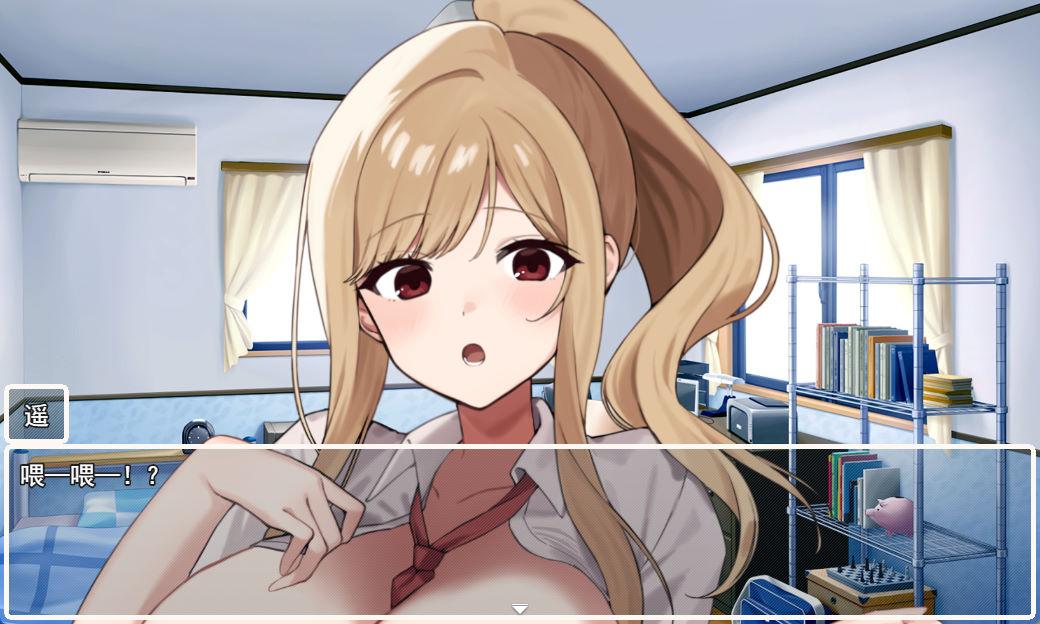 02037美术专业!辣妹家教 - Let's H素描 (2).jpg