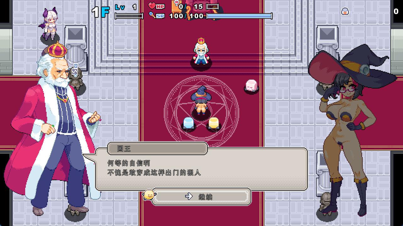 02039莉吉肉鸽 (3).jpg