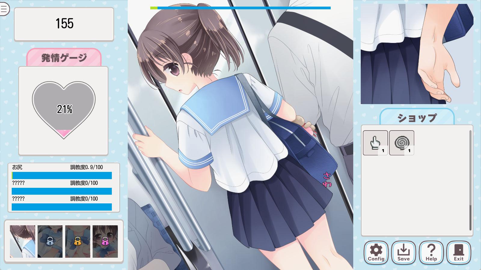 02046触摸吧!JK痴O点击器 (2).jpg